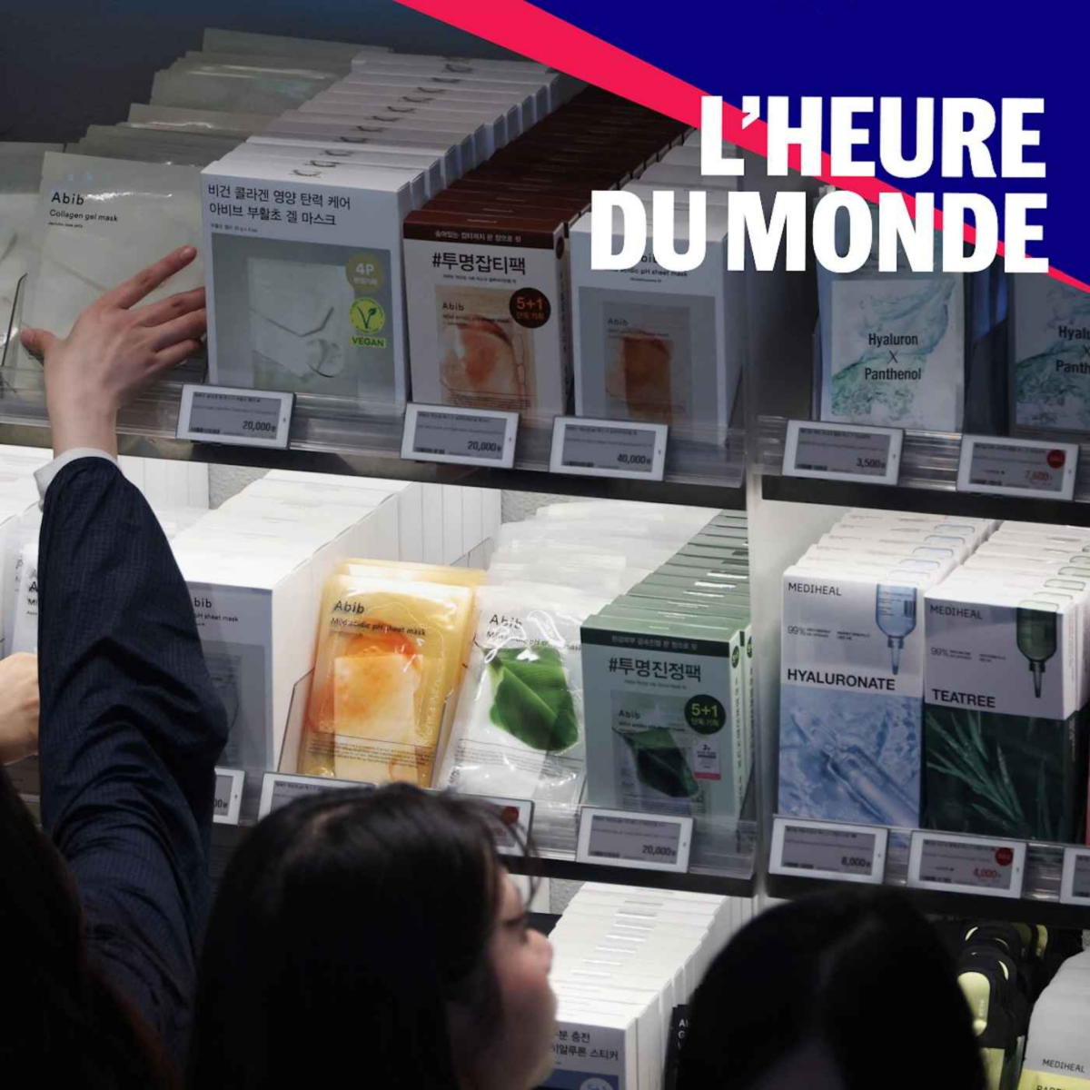 K-Beauty : les cosmétiques sud-coréens à l’assaut de l’Europe