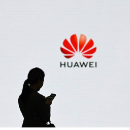Les Ouïghours traqués par Huawei