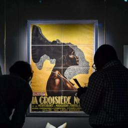 " Nova y va, à l’expo « Mission Dakar Djibouti (1931-1933) : contre-enquêtes » au Musée du Quai Branly à Paris