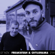 Entre les fleuves #11 : le mix de Freakistan & Chylorama pour Nova Lyon