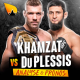 UFC 319 Dricus Du Plessis vs Khamzat Chimaev : ANALYSE & PRONOSTICS