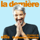 Sonnette d’Allaharme