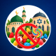 Halal, casher : quelles différences ? (Gare aux bonbons ! 🍬)