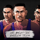Hoop Culture Vol. 65 : Grant Hill, Chris Webber, Allan Houston... We Beat The Dream Team