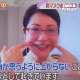 Au Japon, des cours pour réapprendre à sourire