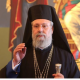 Une chanson qui ne plait pas à l'Eglise orthodoxe de Chypre