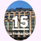 15- La Samaritaine: le magasin emblématique créé par un couple de commerçants de génie